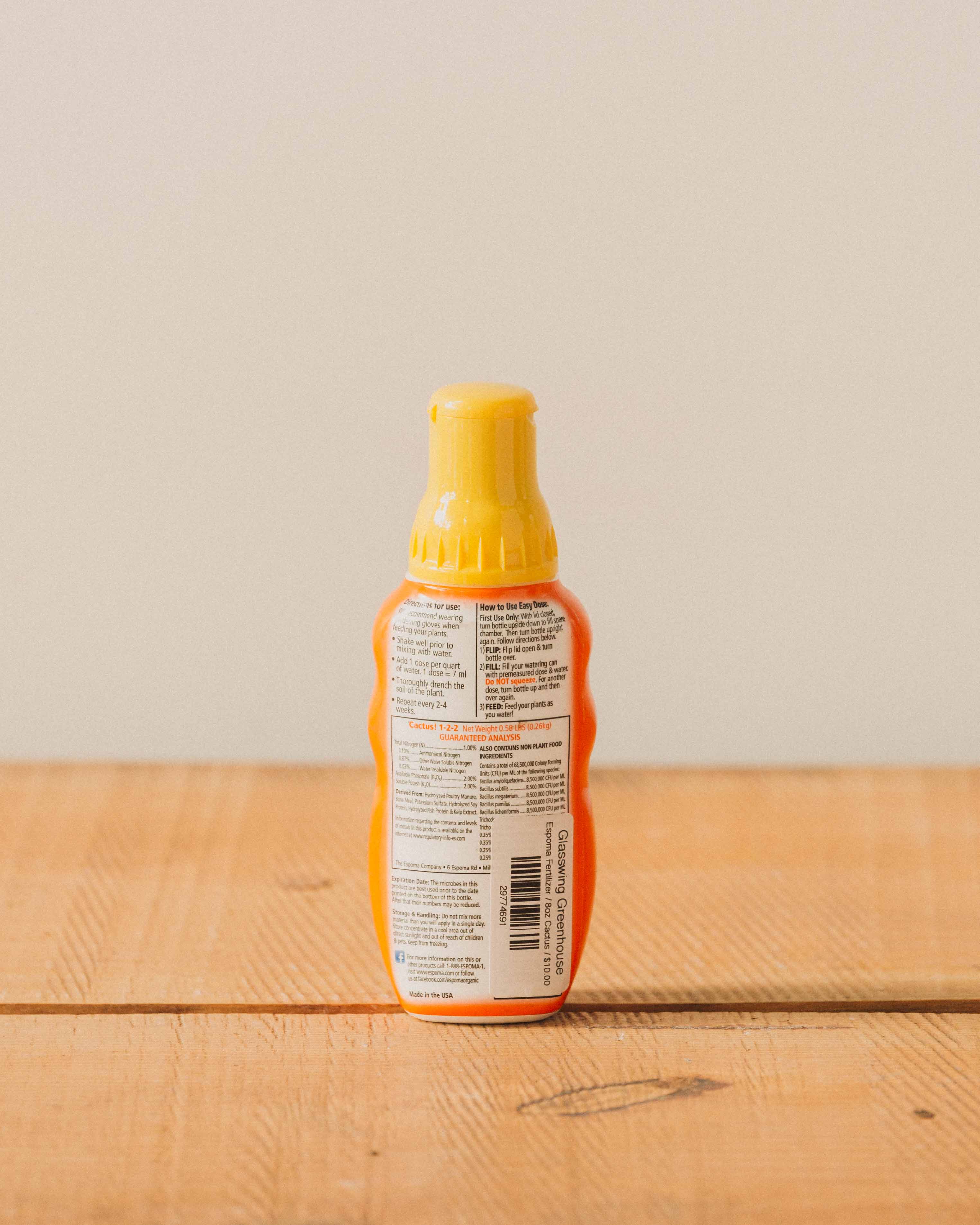 Espoma Fertilizer - Image 2