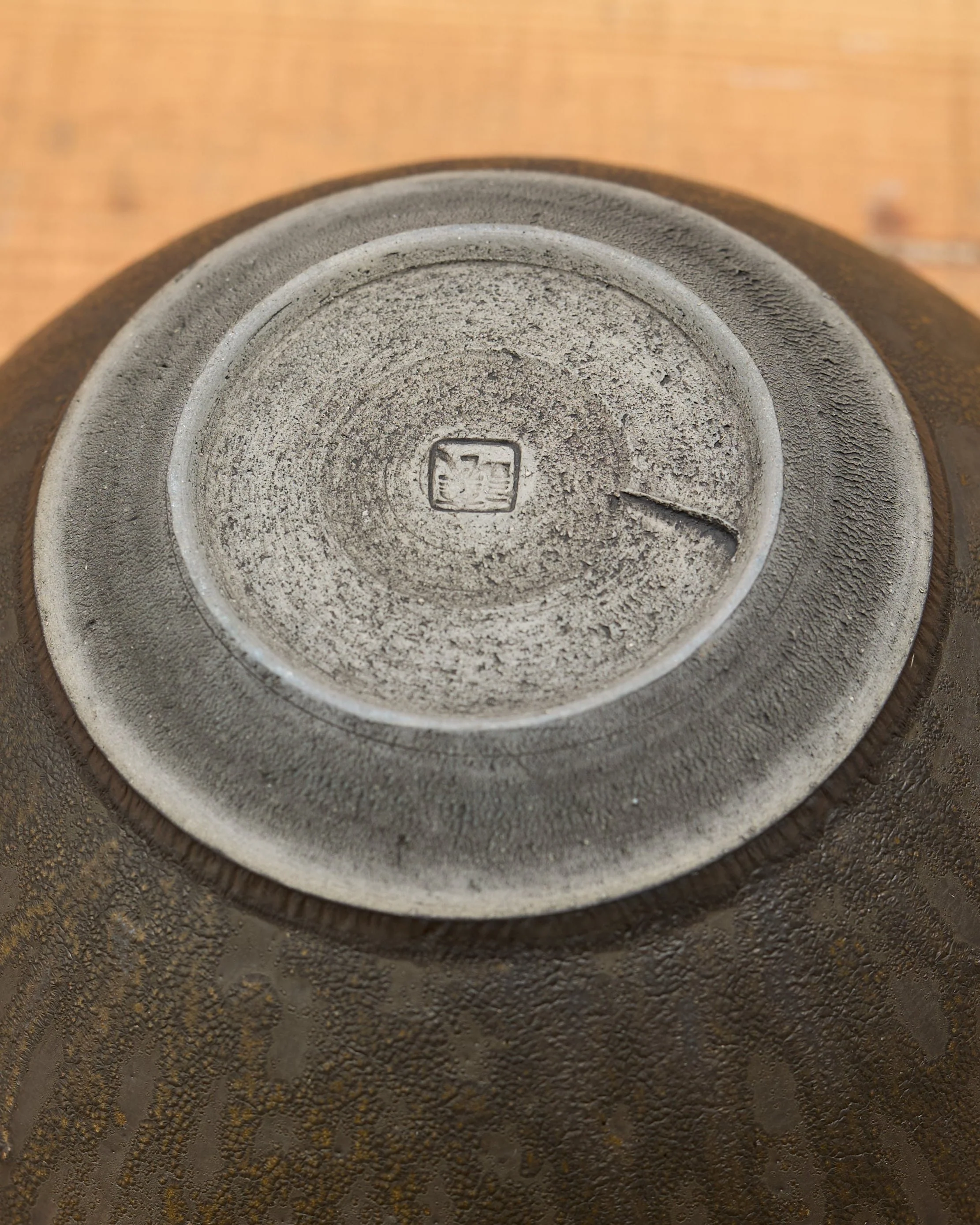 George Nakamura, Deep Bowl - Image 4