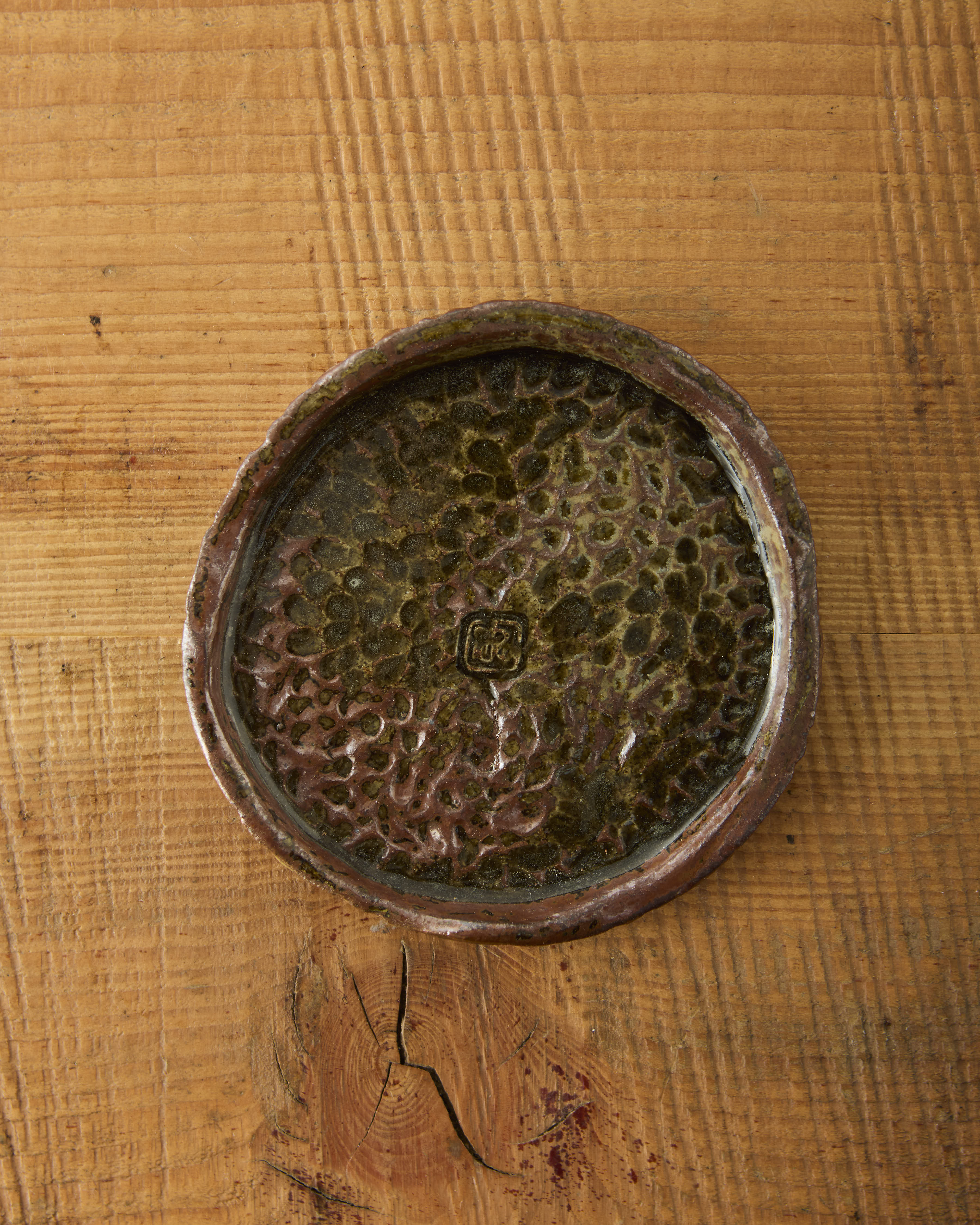 Yuriko Bullock Wood-Fired Plate #7, Lotus Pod